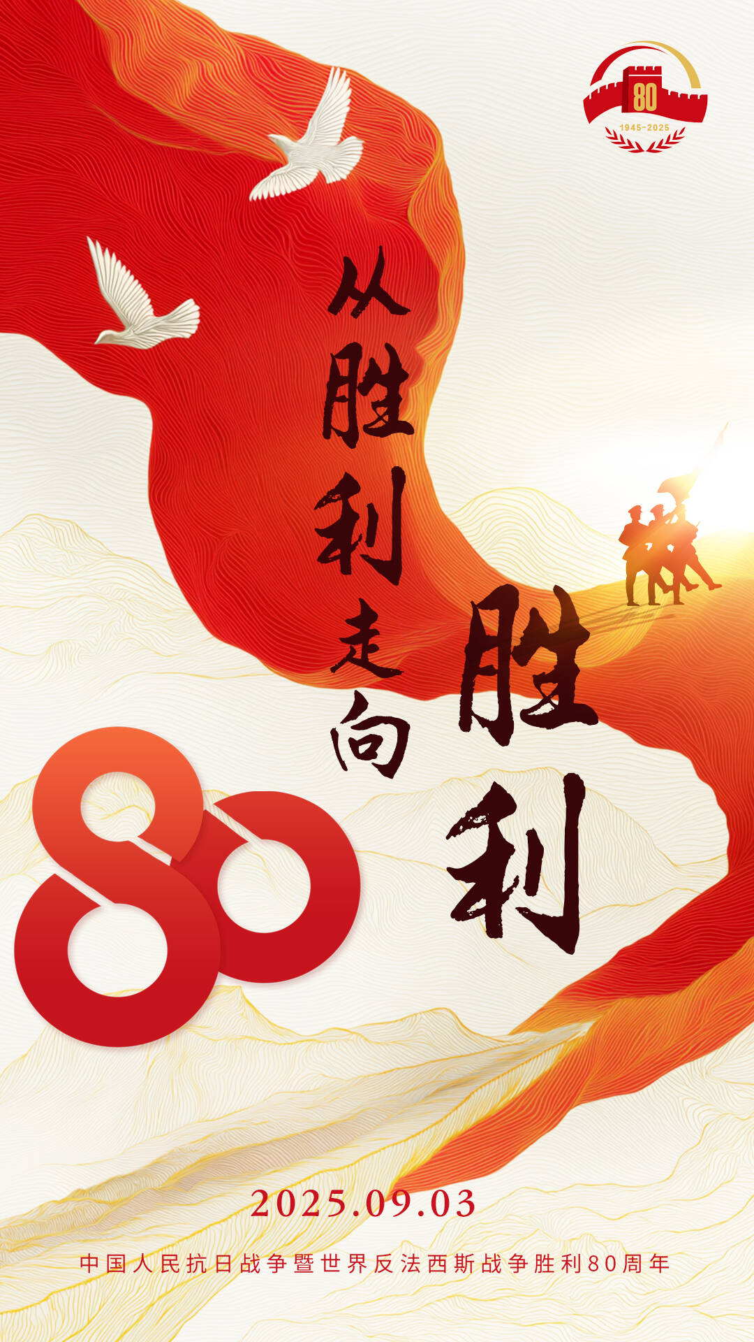 完美体育登录入口-河北队走出债务阴霾重启集训 新主帅已抵华